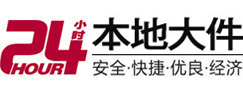 普陀大件起重吊车出租有限公司 